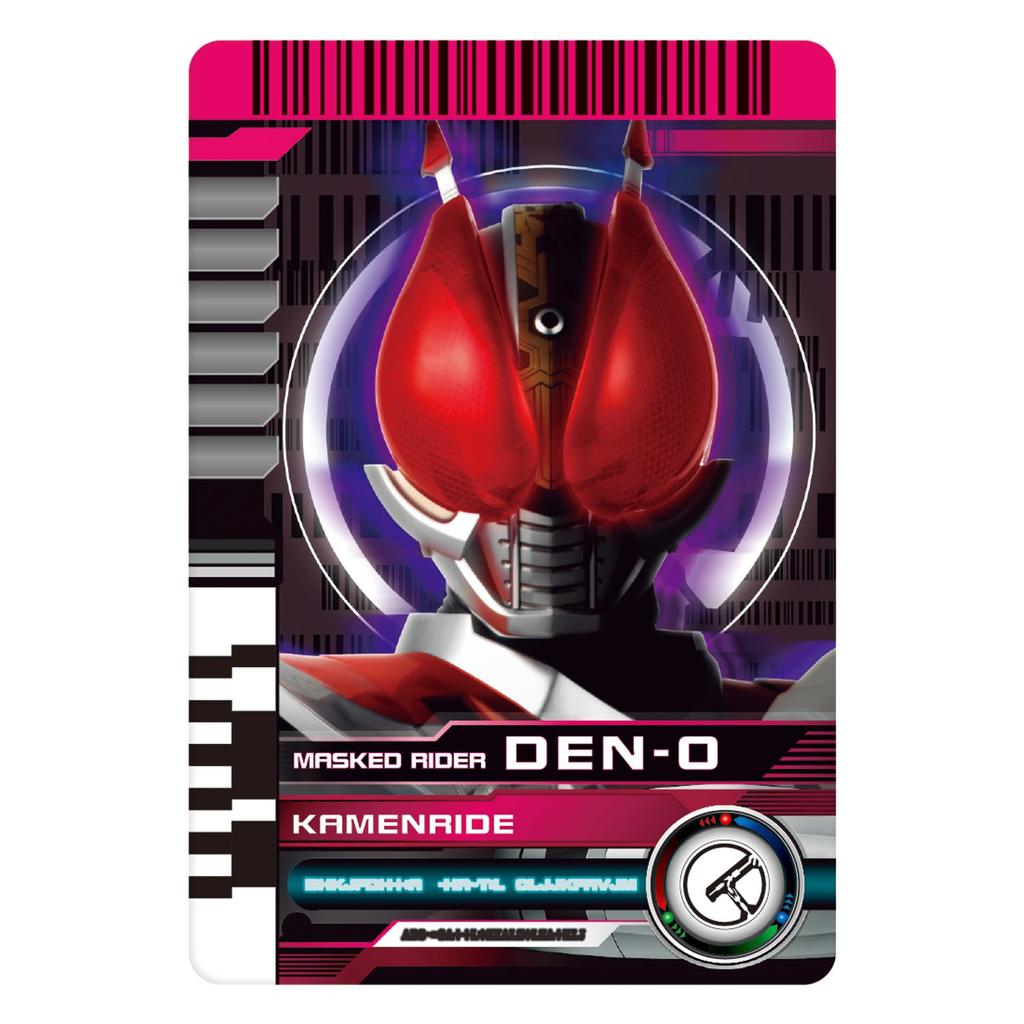 СУПЕР ЛУЧШИЙ Трансформационный пояс DX Decay Driver Kamen Rider Decade [BANDAI]