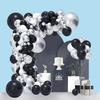 Balloon Chain Set Black And Silver Birthday Theme Party Half Arch Decoration Scene Arrangement Supplies