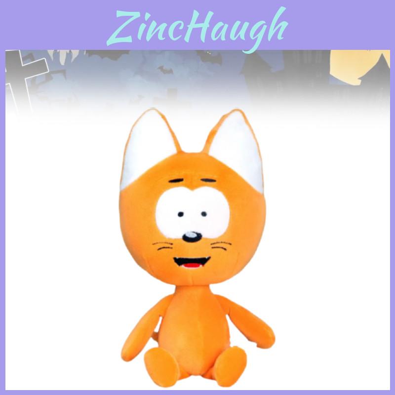 Lovable Kote Kitty Cartoon Plush Cat Toy Soft Stuffed Doll For Kids Made With Pp Cotton
