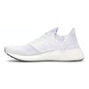 adidas Тройные белые кроссовки унисекс UltraBoost 20 Consortium EF1042