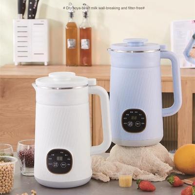 220 В соевый молоковарка автоматический блендер для приготовления рисовой пасты чайник для кипячения воды мультиварка 800/1000/1200 мл в наличии