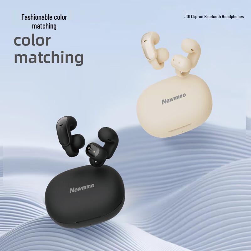 Newmine J01 Clip-on Bluetooth Earbuds