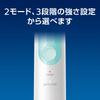 Philips Электрическая зубная щетка Sonicare Protect Clean Plus светло-голубая HX6453/68