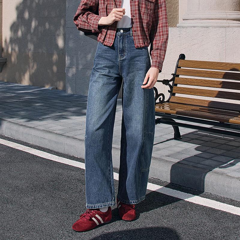 Betu Women's 2026 Spring High-Waist Denim Curved Wide-Leg Pants