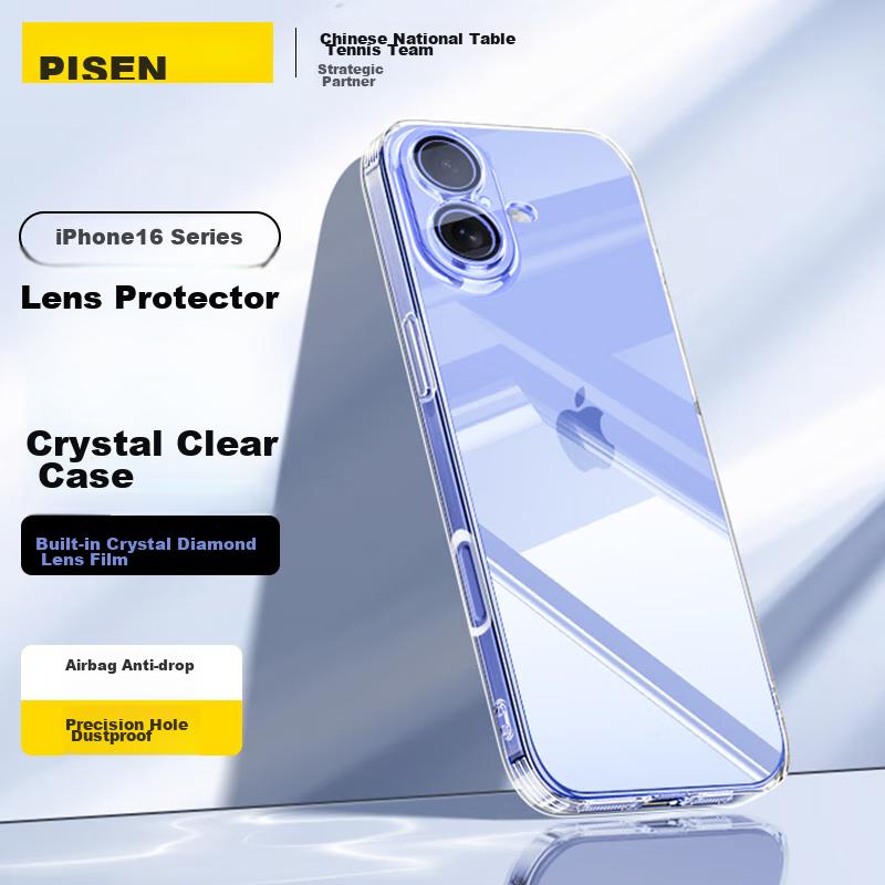 Pisen Ultra-Thin Case for IPhone 16, Transparent Shockproof Cover with Built-In Camera Lens Protector, Full Lens Protection, Dust-Proof, Soft Case