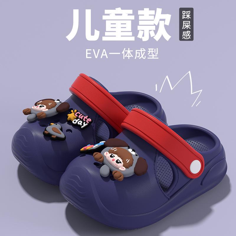 Cartoon children's slippers, baby clogs, summer closed-toe sandals for boys and girls, infant indoor home anti-slip shoes