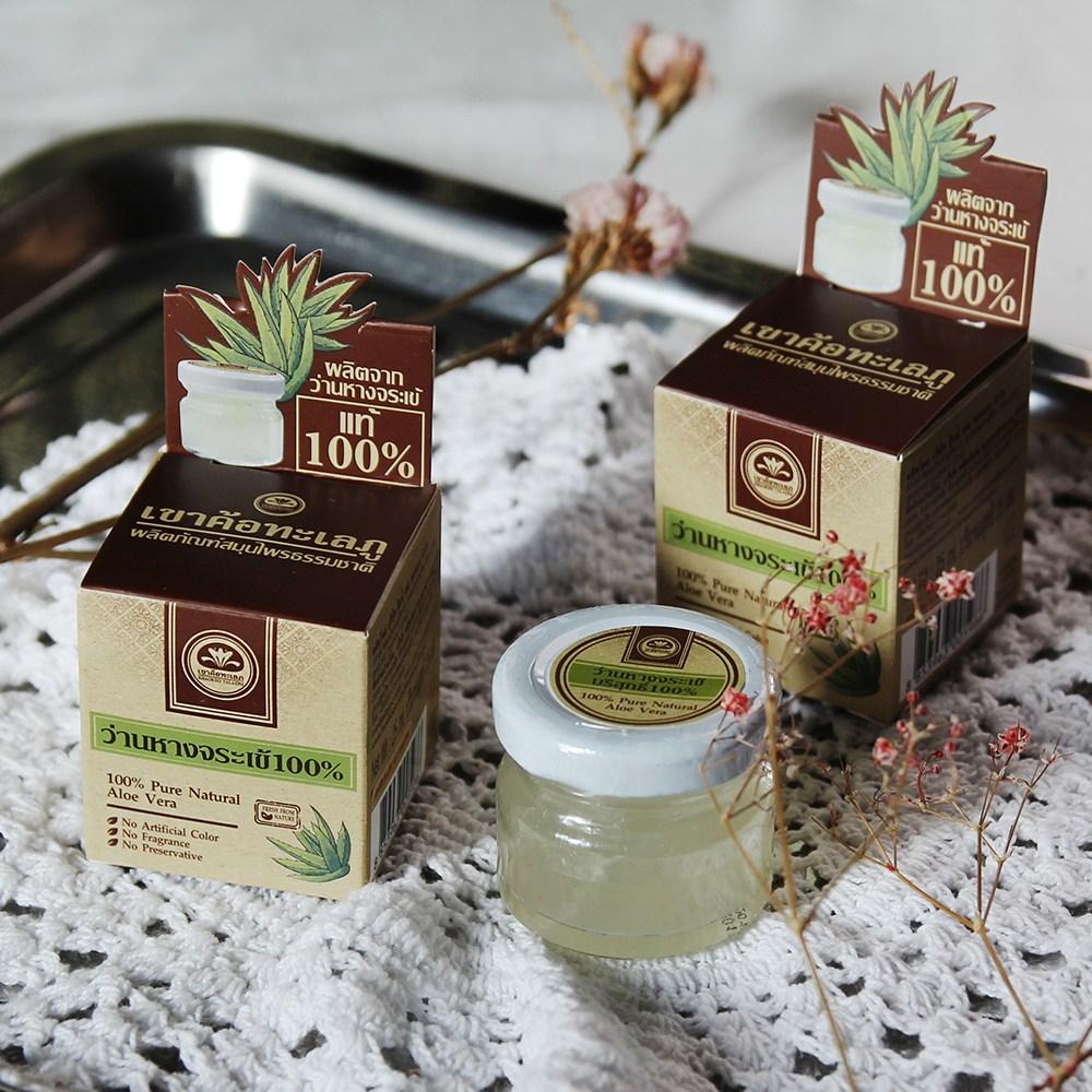 Khaoko Talaifu PURE Aloe Vera Soothing Gel ConcentrATE, 25 мл, 2 шт.