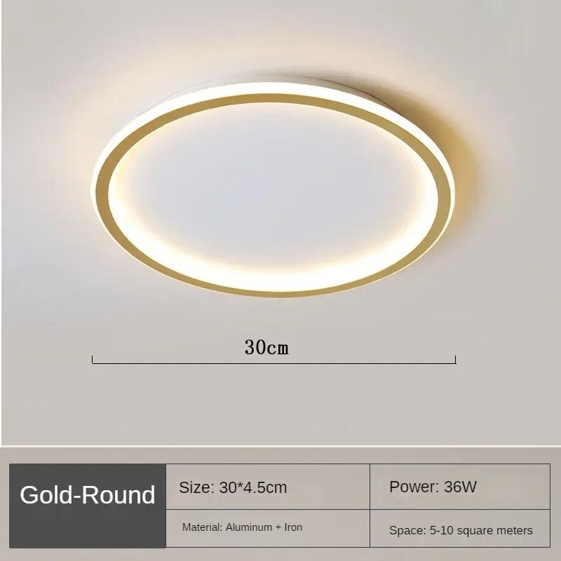 Светодиодная потолочная люстра Nordic Simple Round Ceiling Lights Living Room Dining Room Bedroom Corridor Home Indoor Nordic Lamps Lighting