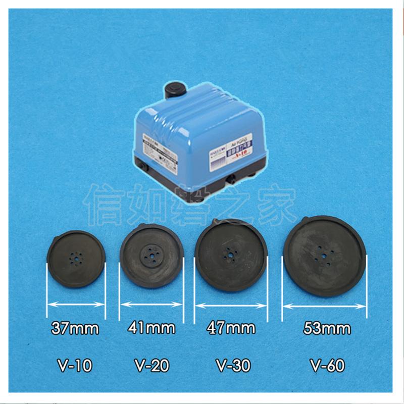 Hailea air pump accessories skin bowl V 10 20 30 60. ACO 9720 9730 . HAP 60 80 100 120 air pump skin bowl.Air pump seal ring