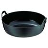 SA Iron Thick Plate Frying Pan 36cm AAG09036