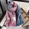 Korean Version 2023 New Contrasting Color Scarf, Gradient Color Thickened Winter Scarf
