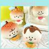 Fun Bread Buddy Plush Keychain With Pp Cotton For Cute Decor And Gifts Characters Included)