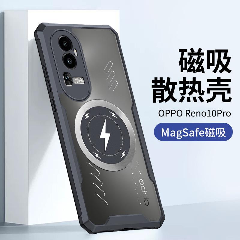 Подходит для OPPO Reno15Pro Чехол для мобильного телефона с молнией и магнитом RealmeNEO7 Прозрачный Чехол True Me GT8Pro