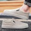Men Casual Shoes Loafers Fashion Shoes Breathable Slip-on Male Lazy Driving Shoes for Men