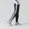 Adidas Women's Training Sports Long Pants JI8313