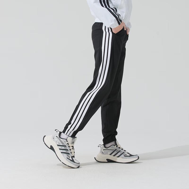 Adidas Women's Training Sports Long Pants JI8313