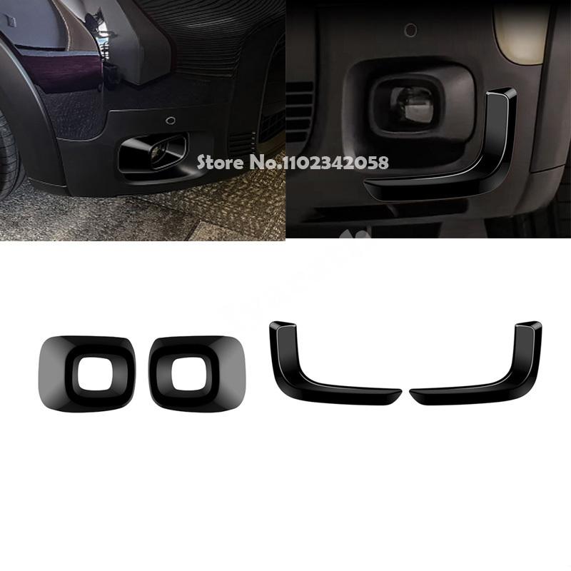 Для Honda FREED CROSSTAR 2024 2025 ABS Передний бампер Декоративная накладка на рамку противотуманной фары Круглый элемент противотуманной фары Чехол Аксессуары для экстерьера автомобиля