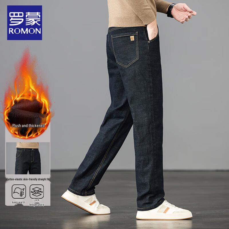 Мужские джинсы прямого кроя Romon свободного покроя, стрейч