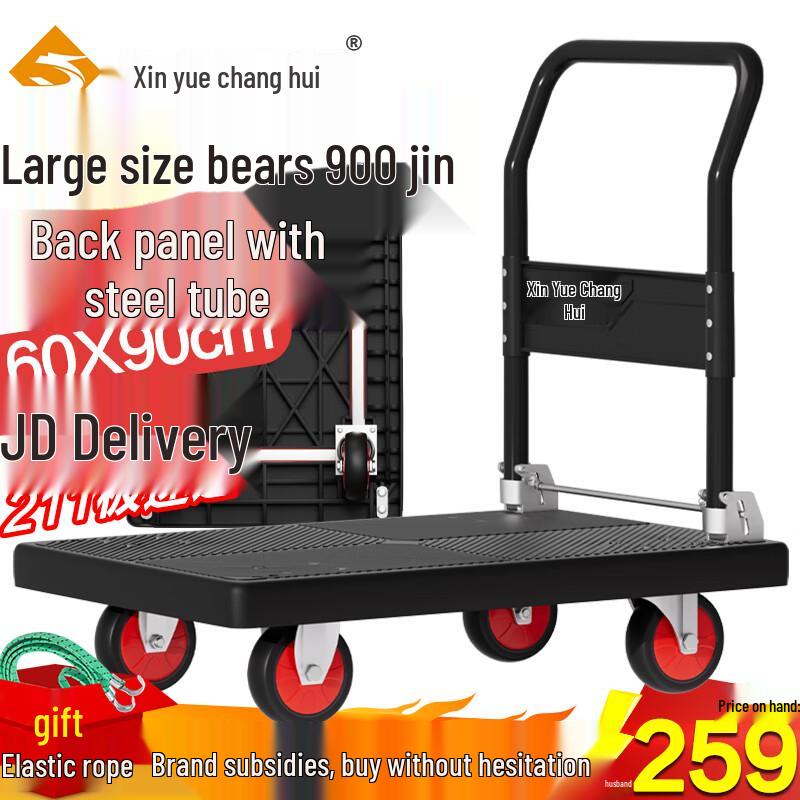 Heavy-Duty Folding Flatbed Cart