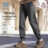 JEANSWEST LIFE Мужские джоггеры свободного кроя из смесового хлопка