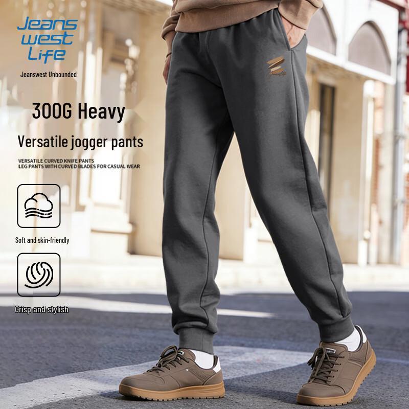 JEANSWEST LIFE Мужские джоггеры свободного кроя из смесового хлопка