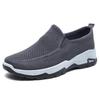 Slip-on Loafers Comfortable Pair of Breathable Men's Sneakers Middle-aged Flat Driving Shoes