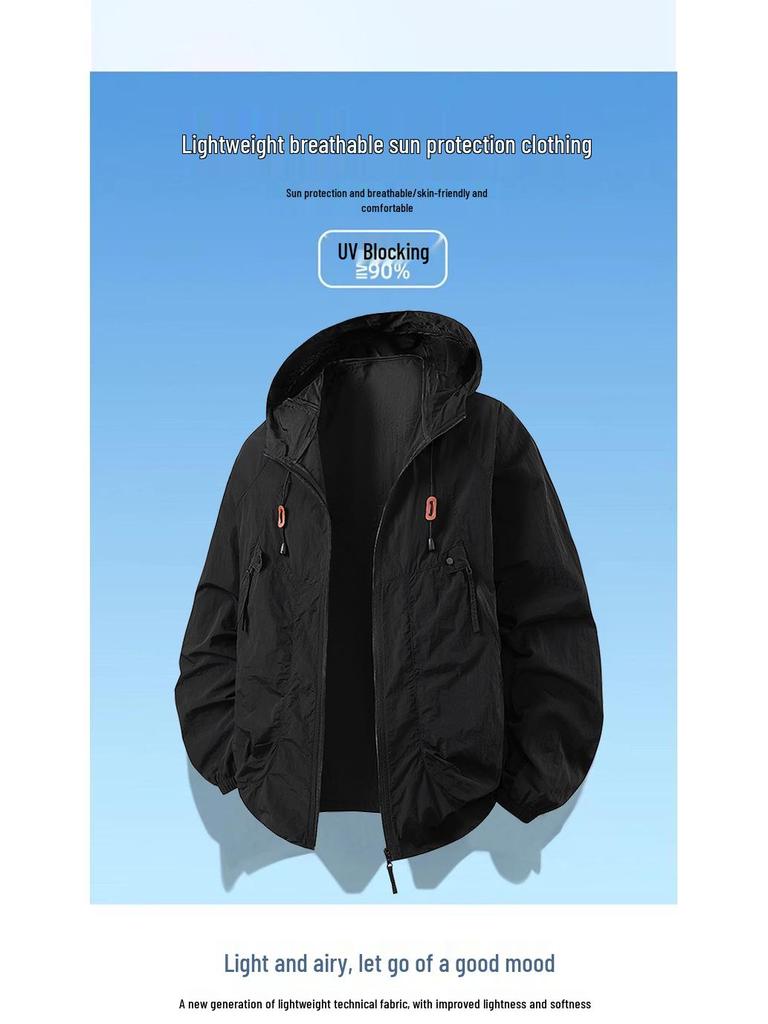 Ultra-Light Breathable Hooded Windbreaker for Men & Women - Summer Sunscreen Jacket