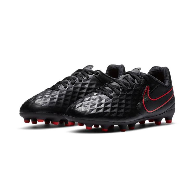 Nike Tiempo Legend 8 Jr. Футбольные бутсы Club MG Низкие Черные Детские AT5881-060