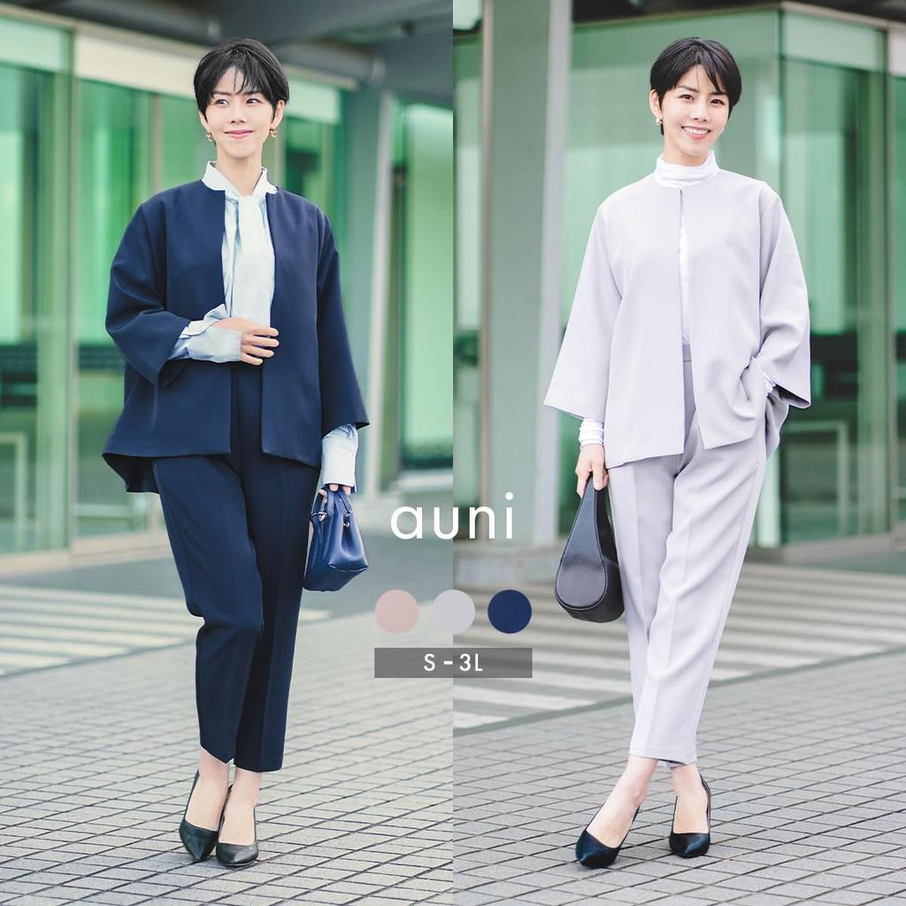 Церемония Костюм Мама Костюм Пиджак Брюки Настройка Церемония Выпускной Мать Зачисление Выпускной Выпускной Церемония Ансамбль Бежевый [БОЛЬШЕ AUNI] Женский