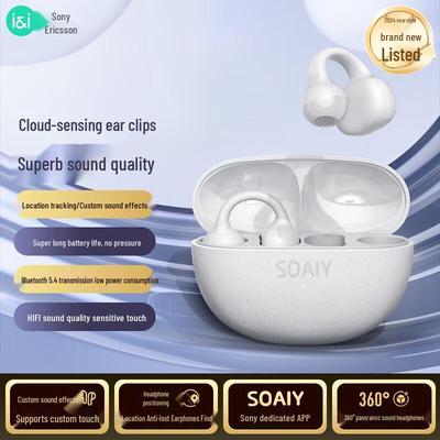 Спортивная Bluetooth-гарнитура SOAIY JS20 с костной проводимостью и креплением на ухо