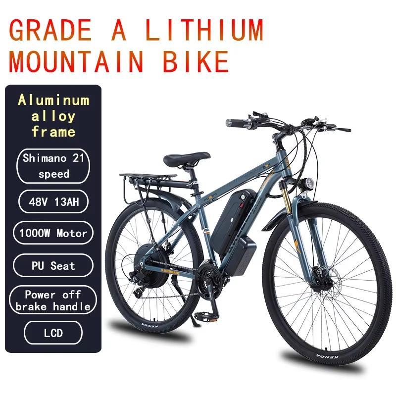 Ebike AKEZ aluminum alloy electric bicycle 21 speed adult electric bicycle 29 inch 48v13AH lithium battery 1000W motor, unisex.