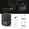 NEEWER QR Wireless Flash Receiver for NEEWER Single Sync Hot Compatible with NEEWER S101 2.4G QPRO-C, QPRO-N, QPRO-S Triggers, Contact, 2.5mm Port,