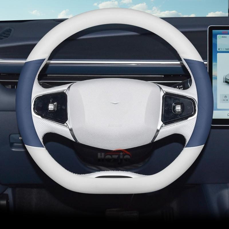 Leather Car Steering Wheel Cover for ALL New Jaecoo J7 7 J8 Phev 2024 2025 2026 Accessories