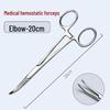Stainless Steel Surgical Hemostatic Forceps with Straight or Curved Tips - Clamps, Needle Holders, Retractors, Fishing Tools.