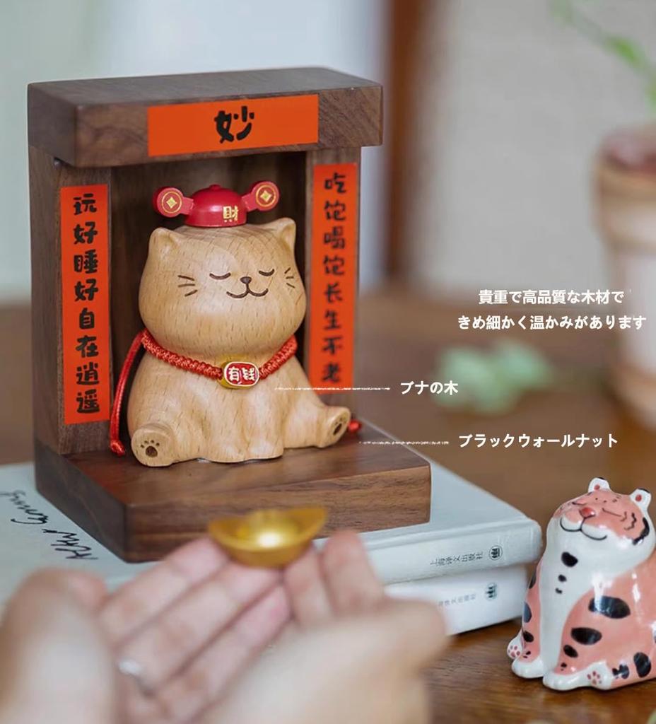 Статуэтка объекта Sakulaya Статуэтка кошки Стильное украшение для гостиной, спальни, входа, настольного подарка, идеальный подарок