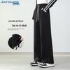 JEANSWEST Women's High-Waist Drawstring Casual Pants