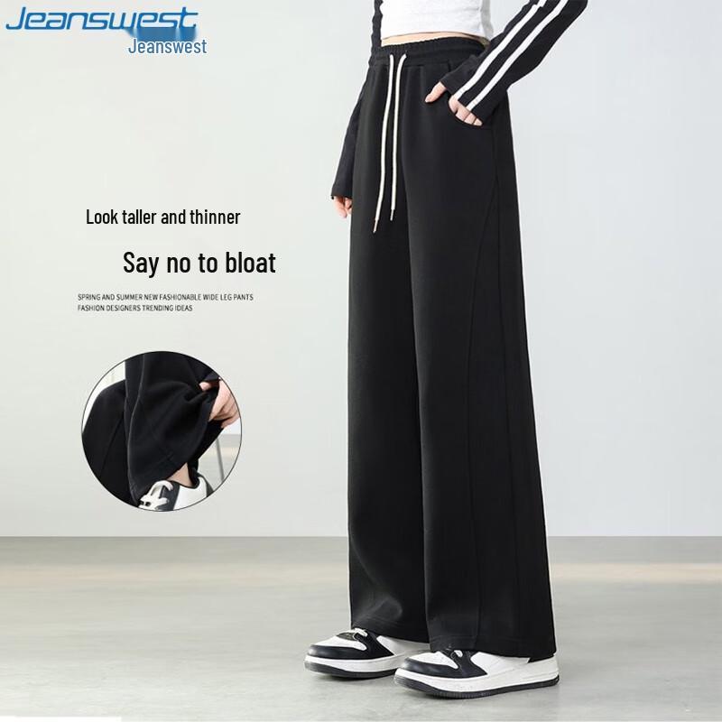 JEANSWEST Women's High-Waist Drawstring Casual Pants