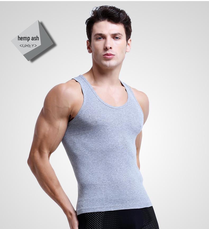 Men’s Cotton Fitness Vest - Spring/Summer