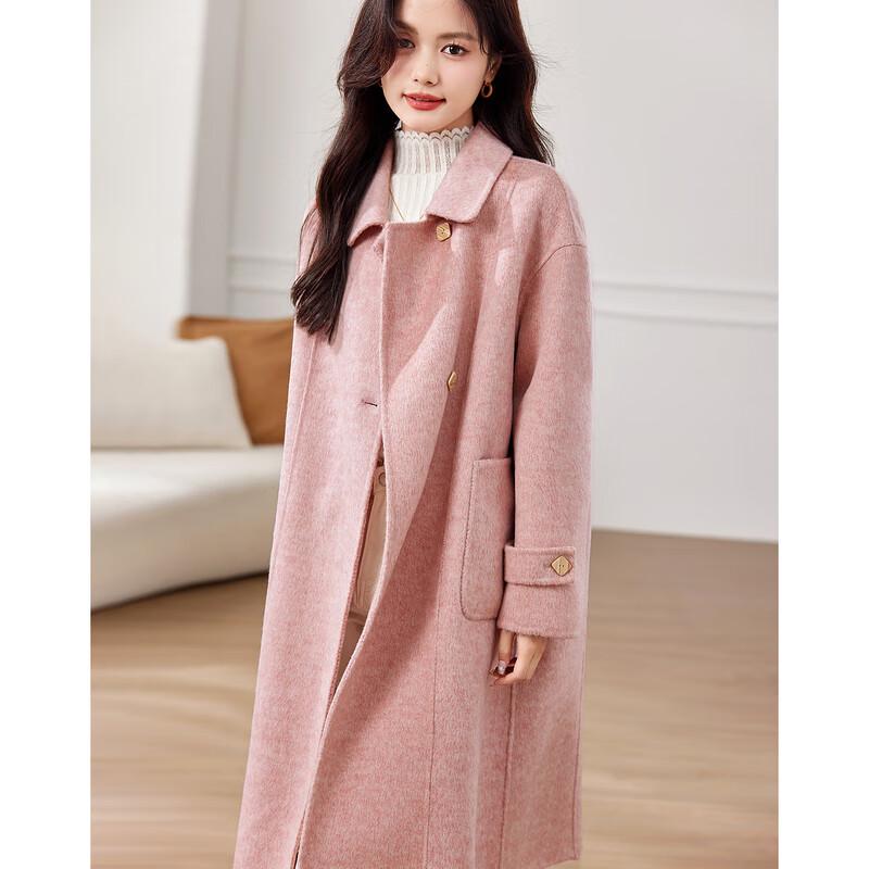 Women's Elegant Mid-Length Wool Blend Coat