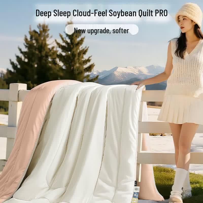 Fuanna 60% Soybean Fiber Thickened Winter Comforter