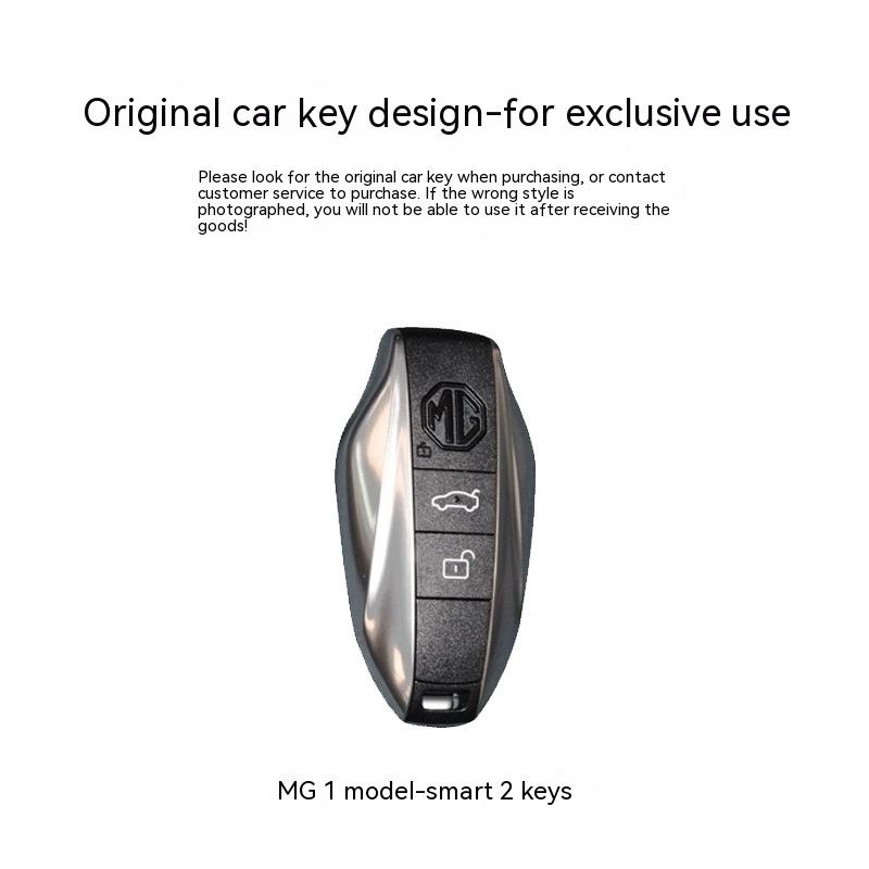 2023FamousMG7Key Cover Специальный чехол для автомобильных ключей с пряжкой