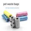Pet Print Dog Poop Bags - 15-Pack Trash Bags for Convenient Cleaning