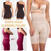 Женские шорты с контролем живота Корректирующее белье Трусики с высокой талией Body Shaper Нижнее белье для похудения Боксеры Корректирующие шорты для мальчиков Корректирующие защитные шорты