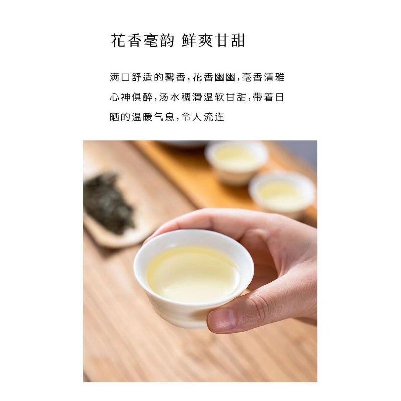 300 г белого чая Fuding Peony King Old White Tea Cake Высокогорный выдержанный дикий чай