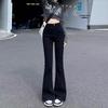 Women's Black High-Waist Micro-Flared Stretch Jeans - Korean Style, Slim Fit, Floor-Length, Versatile and Tall