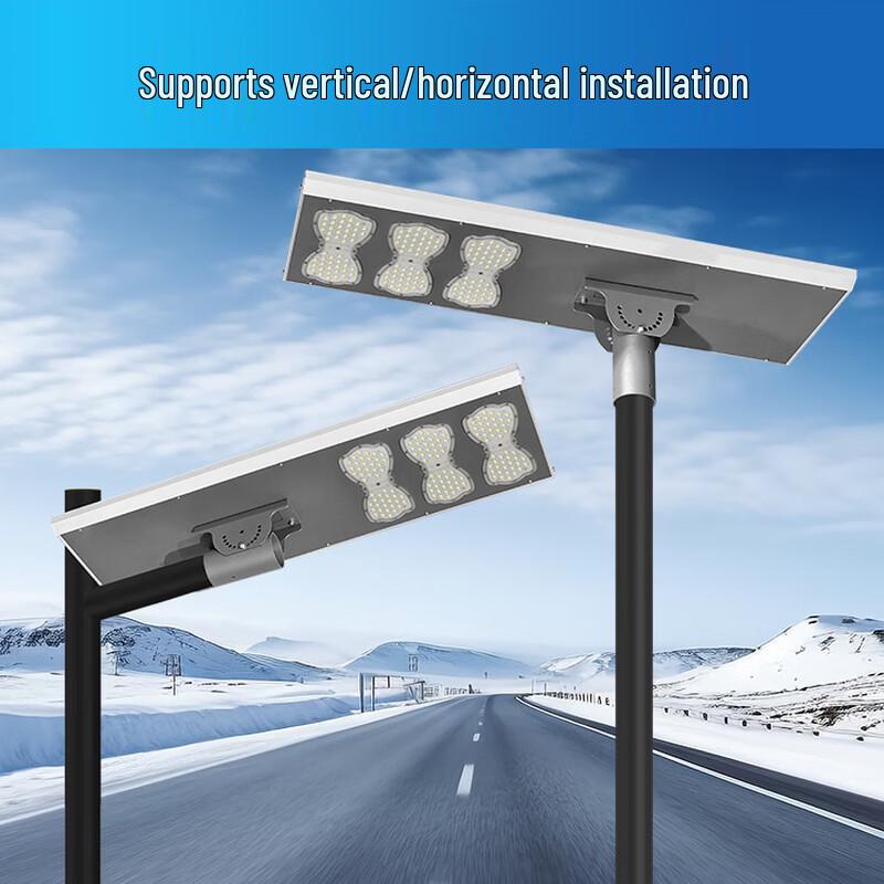 Nufeng AL-DK Solar Street Light