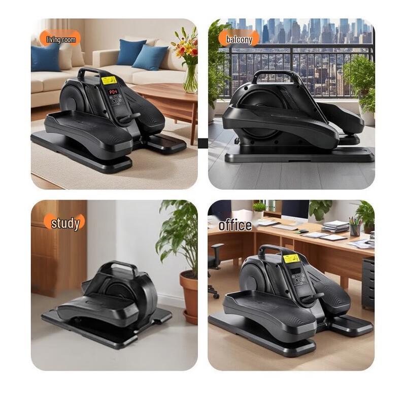 Longzhan Home Electric Elliptical Stepper Machine