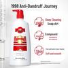 Cai Le Anti-Dandruff Silky Smooth Shampoo