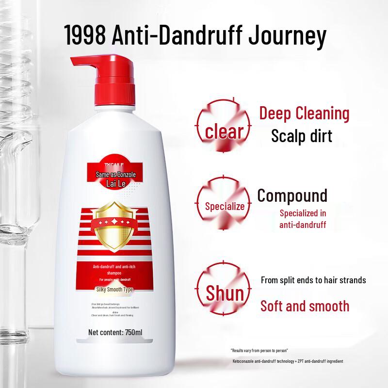 Cai Le Anti-Dandruff Silky Smooth Shampoo