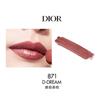 Dior Набор из двух помад: Мягкий розовый футляр для помады с узором каннаж + сменный стик для помады #871 D-DREAM Янтарно-чайный коричневый. Подарочная коробка или пакет не включены.